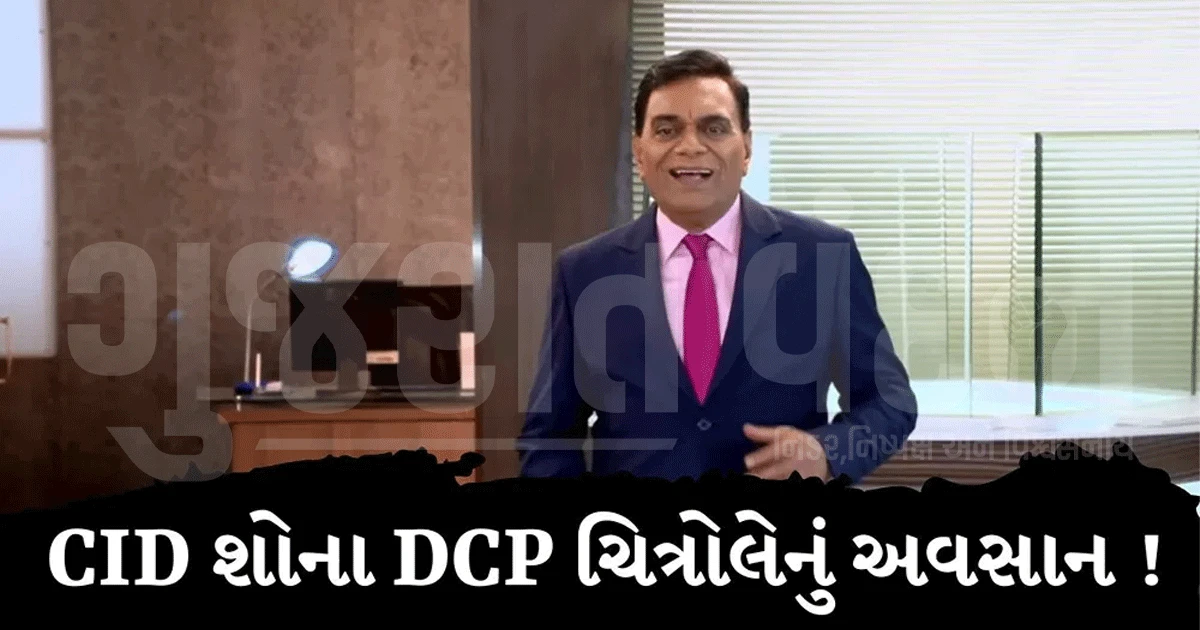CID અને Aahatના મેકર બી.પી. સિંહનું નિધન! મનોરંજન જગતમાં શોકનું મોજું