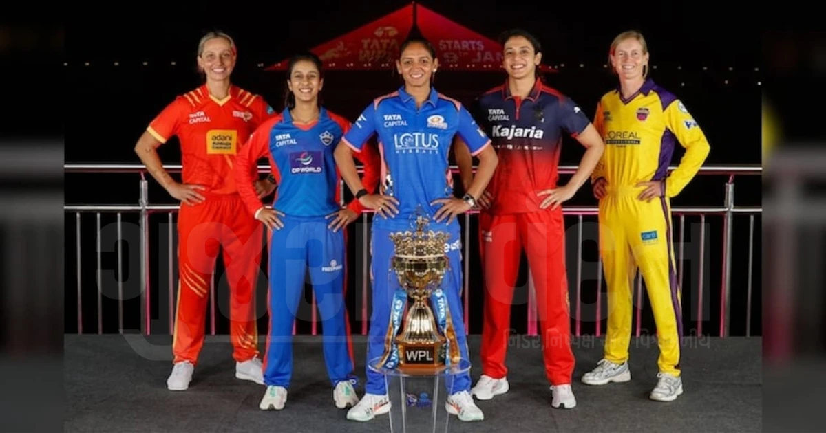 WPL 2027 માટે ઓક્શન બાદ તમામ 5 ટીમોનું સ્ક્વોડ જાહેર,સોફી મોલિન્યુઝ બની સૌથી મોંઘી ખેલાડી