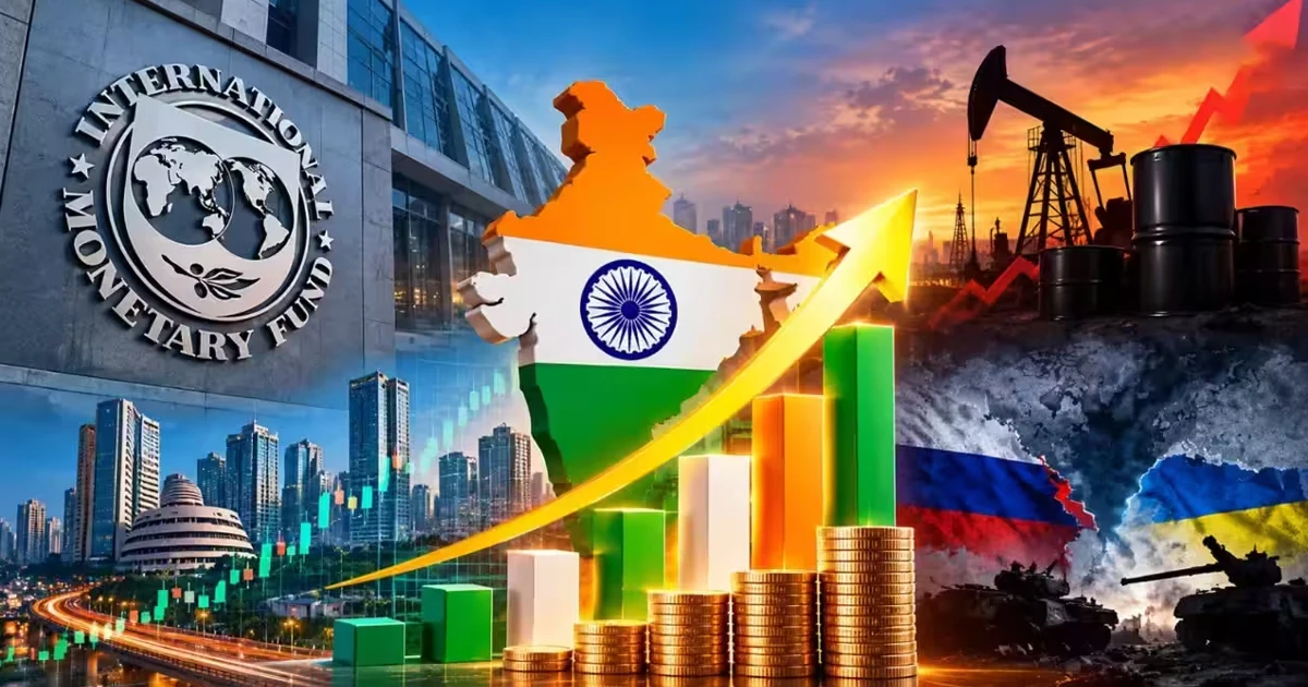 Q2માં ભારતનો GDP ગ્રોથ 7.35% રહેવાનો અંદાજ, પરંતુ મોંઘવારીનો વધતો દબાણ ચિંતાજનક, નાણા મંત્રાલયના રિપોર્ટમાં શું?