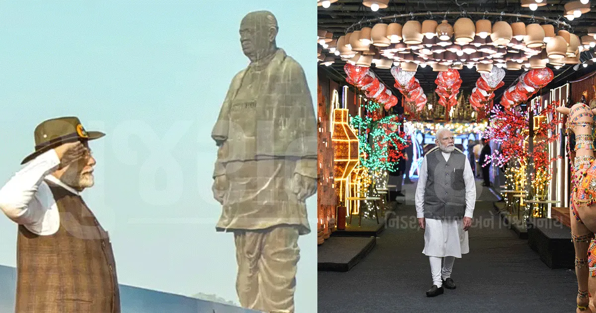 PM મોદી આજે રાષ્ટ્રીય એકતા દિવસની ઉજવણીમાં જોડાશે, પરેડમાં આપશે હાજરી