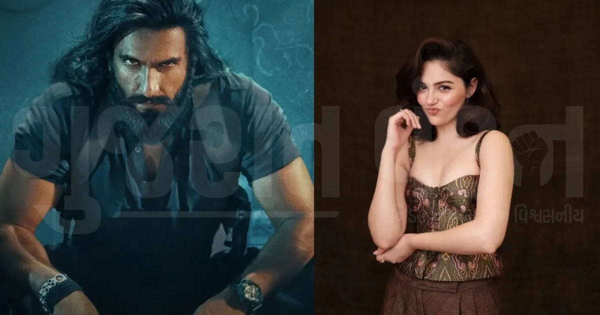 IIFA 2026 વિનર્સ લિસ્ટ જાહેર: 'ધુરંધર' ફિલ્મે મારી બાજી, રણવીર સિંહ બન્યો બેસ્ટ એક્ટર તો અનીત પડ્ડા બની બેસ્ટ એક્ટ્રેસ