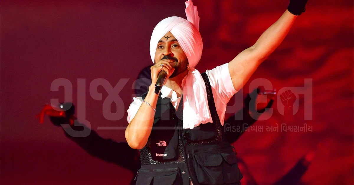 entertainment news image